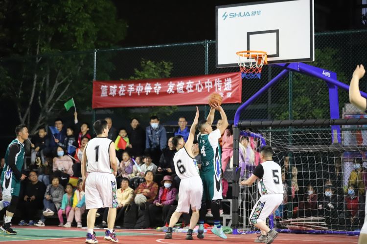 同样