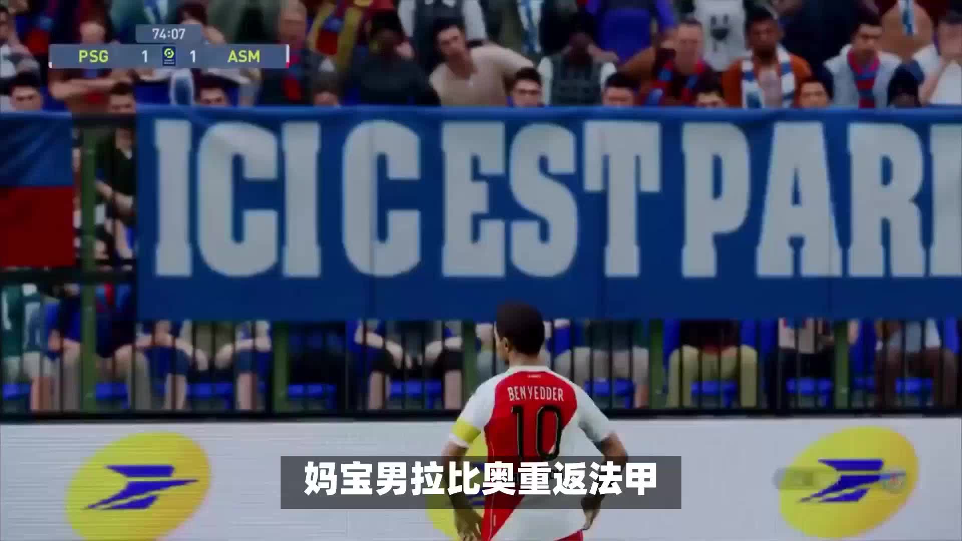 季的发